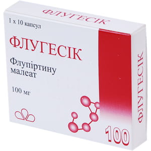 Флугесик капс. 100мг №10