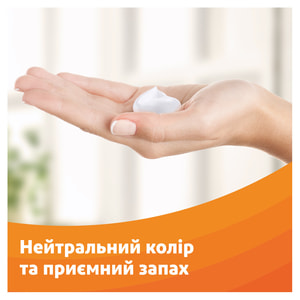 Вольтарен форте емульгель 2,32% туба 50г