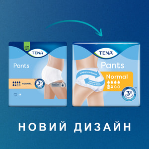 Подгузники-трусы для взрослых TENA (Тена) Pants Normal Large (Нормал ладж) размер 3 10 шт