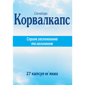 Корвалкапс капс. м'які №27