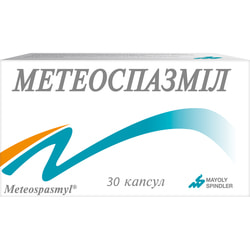 meteospazmil kaps 30 laboratorii mayoli spindler list 250x250 cccd