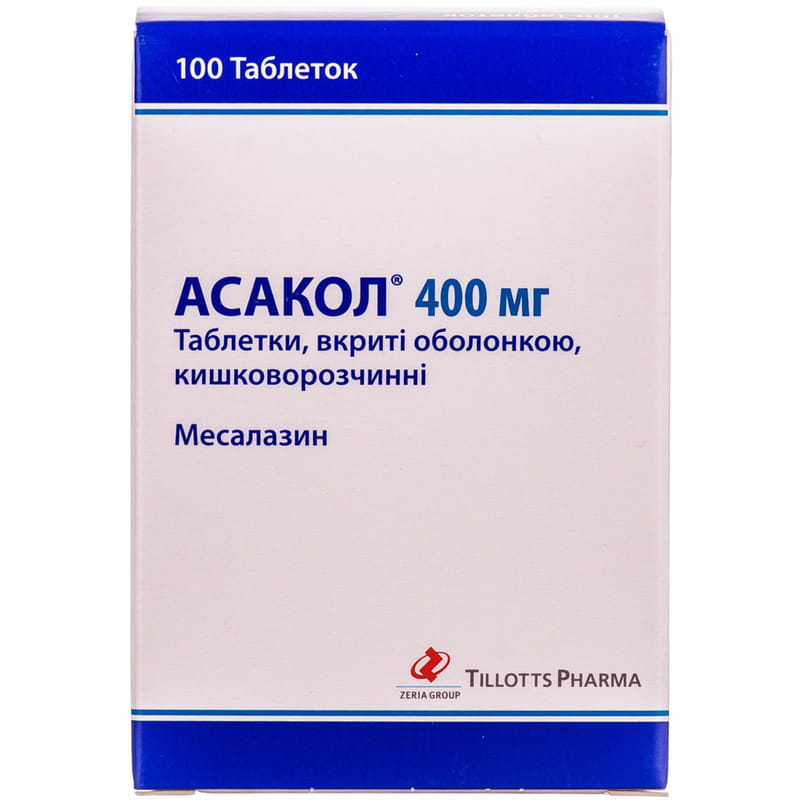 Асакол таблетки вкриті оболонкою, кишковорозчинні по 400 мг 10