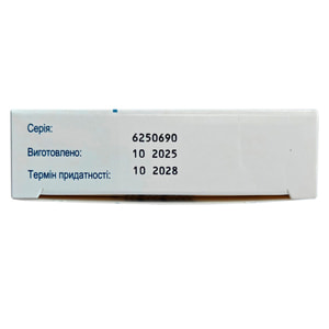 Цефикс капс. 400мг №5