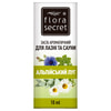 Засіб ароматичний FLORA SECRET (Флора Сікрет) для сауни та бані Альпійський луг 10 мл