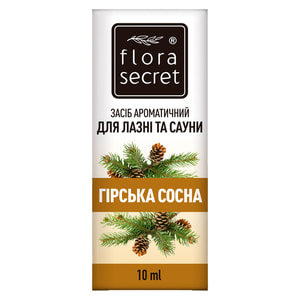 Засіб ароматичний FLORA SECRET (Флора Сікрет) для сауни та бані Гірська сосна 10 мл