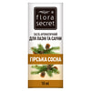 Засіб ароматичний FLORA SECRET (Флора Сікрет) для сауни та бані Гірська сосна 10 мл