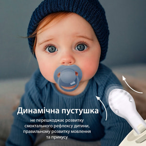 Пустушка силіконова CANPOL (Канпол) Lovi (Лові) Ivory Glow/Blush Glow артикул 34/437 динамічна від 6 до 18 місяців 2 шт