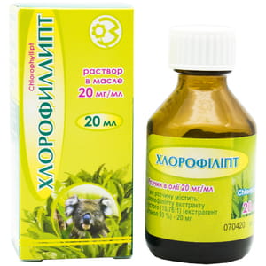 Хлорофіліпт р-н олійний 20мг/мл фл. 20мл