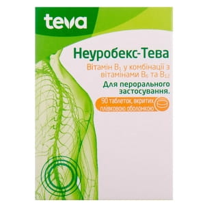 Неуробекс-Тева табл. п/о №90