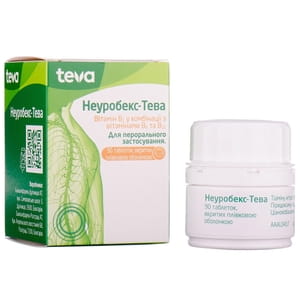 Неуробекс-Тева табл. п/о №90