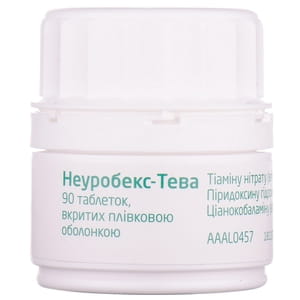 Неуробекс-Тева табл. п/о №90