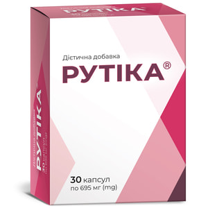 Рутика капсулы диетическая добавка 3 блистера по 10 шт