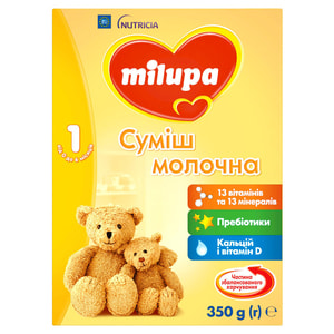 Суміш молочна дитяча Нутриція Milupa (Мілупа) 1 від 0 до 6 місяців 350 г