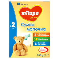 Суміш молочна дитяча Нутриція Milupa (Мілупа) 2 від 6 до 12 місяців 350 г