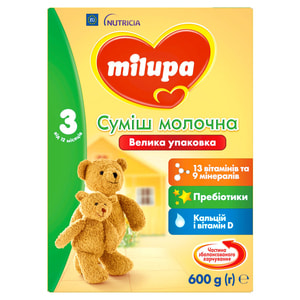 Суміш молочна дитяча Нутриція Milupa (Мілупа) 3 Дитяче молочко від 12 місяців 600 г