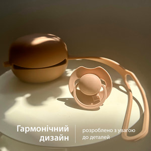Пустушка силіконова CANPOL (Канпол) Lovi (Лові) Ivory Glow/Blush Glow артикул 34/438 динамічна від 18 місяців 2 шт