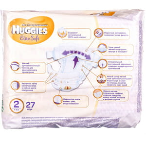 Подгузники для детей HUGGIES (Хаггис) Elite Soft (Элит софт) 2 от 4 до 6 кг 27 шт