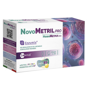 НовоМетрил Про (NovoMetril PRO) порошок для орального раствора в саше 20 шт