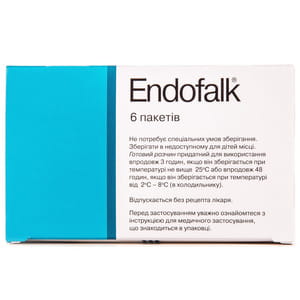 Эндофальк пор. д/орал. р-ра пакет №6