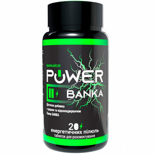 POWER BANKA (Повер Банка) дієтична добавка таблетки для розсмоктування контейнер 20 шт