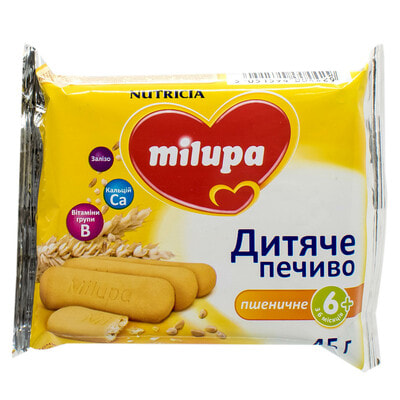 Печенье детское Нутриция Milupa (Милупа) Пшеничное с 6 месяцев 45 г