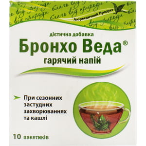 Напиток травяной горячий при кашле и бронхите Бронхо Веда 10 пакетов