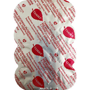 Леденцы растительные от кашля Гамма со вкусом малины 2 блистера по 12 шт