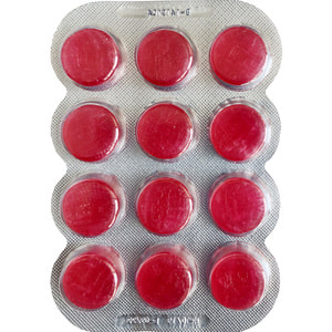 Леденцы растительные от кашля Гамма со вкусом малины 2 блистера по 12 шт