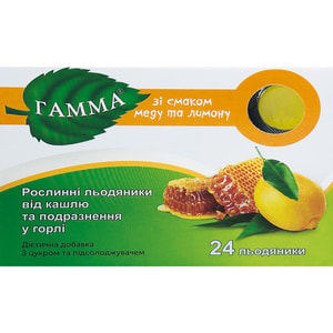 Леденцы растительные от кашля Гамма Мёд и лимон 2 блистера по 12 шт