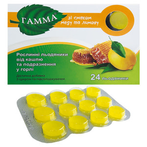 Леденцы растительные от кашля Гамма Мёд и лимон 2 блистера по 12 шт