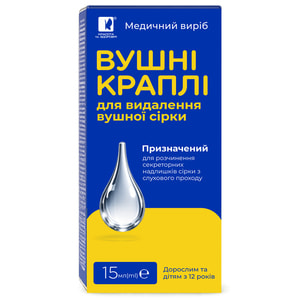 Капли ушные для удаления вушної сірки из слухового прохода медицинское изделие флакон 15 мл