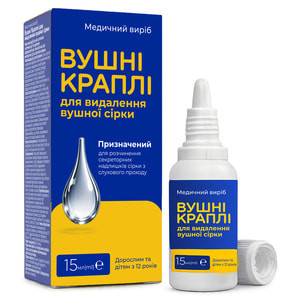 Капли ушные для удаления вушної сірки из слухового прохода медицинское изделие флакон 15 мл