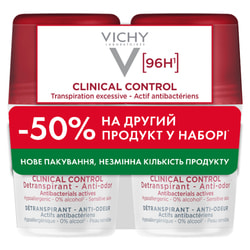 Дезодорант для тіла  VICHY (Віши) Клінікал Контроль проти надмірного потовиділення та запаху 96 годин захисту 50 мл 2 шт