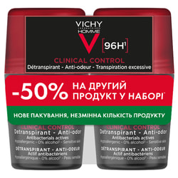 Дезодорант для тіла для чоловіків VICHY (Віши) Ом Клінік Контроль 96 годин захисту 50 мл 2 шт