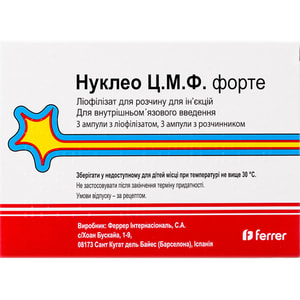 Нуклео Ц.М.Ф. форте лиофил. д/р-ра д/ин. амп.+раств. амп. 2мл №3