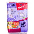 Подгузники для детей BELLA (Белла) Happy Baby Junior 5 (Хеппи Беби юниор) от 12 до 25 кг 58 шт