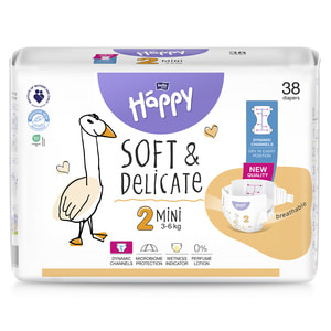 Подгузники для детей BELLA (Белла) Happy Baby Mini 2 (Хеппи Беби мини) от 3 до 6 кг 38 шт