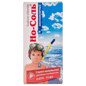 Но-соль увлажняющий спрей назал. 0,65% фл. 15мл
