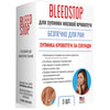 Купити Губка гемостатична BleedStop (Блідстоп) вспінена для зупинення носової кровотечі 3 шт Губка гемостатична BleedStop (Блідстоп) вспінена для зупинення носової кровотечі 3 шт