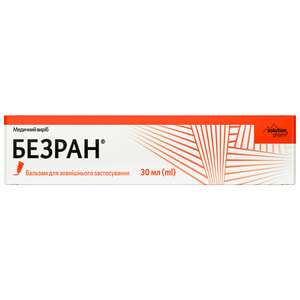 Безран бальзам для наружного применения медицинское изделие 30 мл Solution pharm
