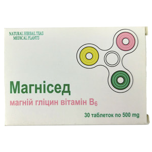 Магнісед таблетки 30 шт