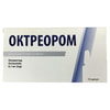 Октреором р-н д/ін./інф. 0,1мг/мл амп. 1мл №10