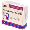 Моксифлоксацин табл. п/о 400мг №5