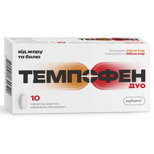 Темпофен Дуо табл. п/о №10