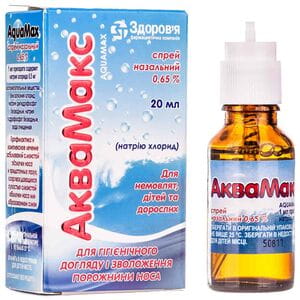 Аквамакс спрей назал. 0,65% фл. 20мл