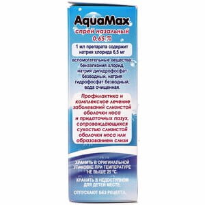 Аквамакс спрей назал. 0,65% фл. 20мл
