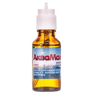 Аквамакс спрей назал. 0,65% фл. 20мл