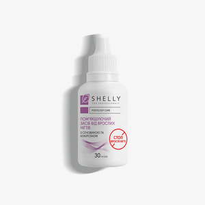 Средство от вросших ногтей SHELLY (Шели) смягчающее 30 мл