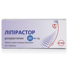 Купить Липирастор табл. п/о 20мг №30 Липирастор табл. п/о 20мг №30
