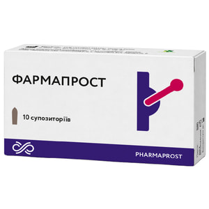Фармапрост супозиторії ректальні 2 блістери по 5 шт
